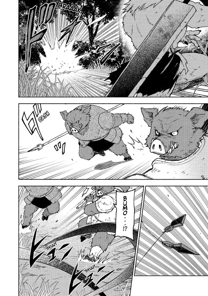 Otome Game No Heroine De Saikyou Survival Chapter 36 Gambar 10