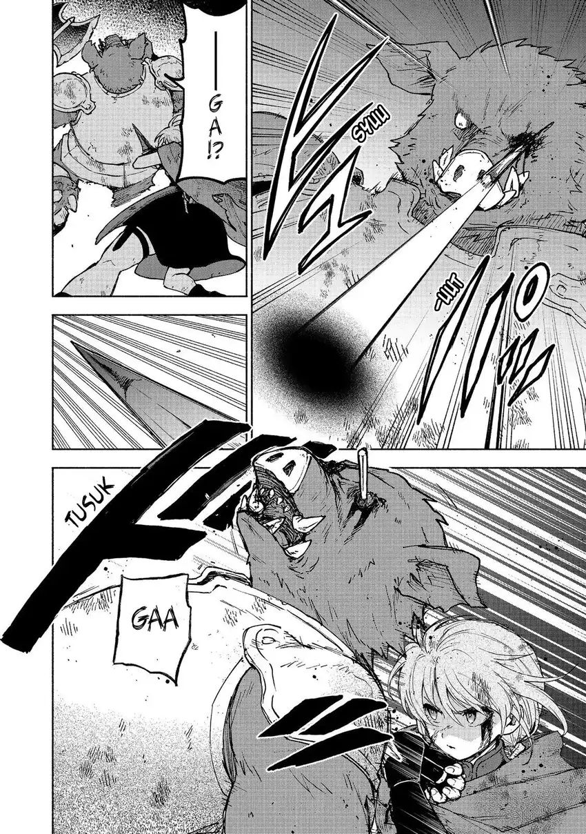 Otome Game No Heroine De Saikyou Survival Chapter 36 Gambar 26