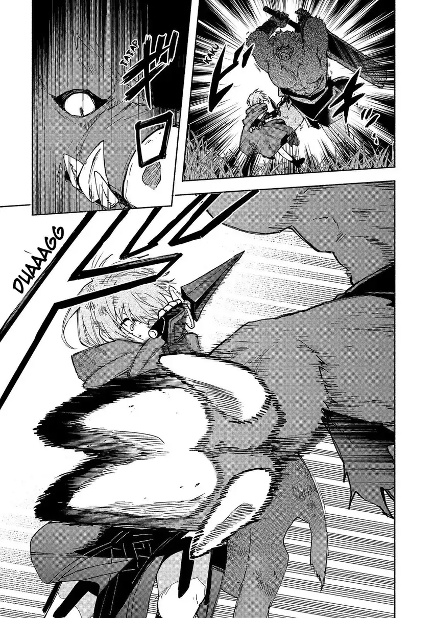 Otome Game No Heroine De Saikyou Survival Chapter 36 Gambar 9