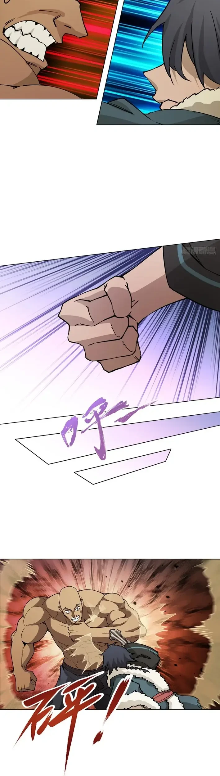 Outside of Time Chapter 29 Gambar 9