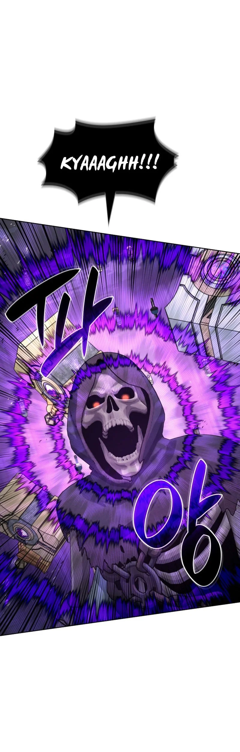 Overgeared Chapter 316 Gambar 81