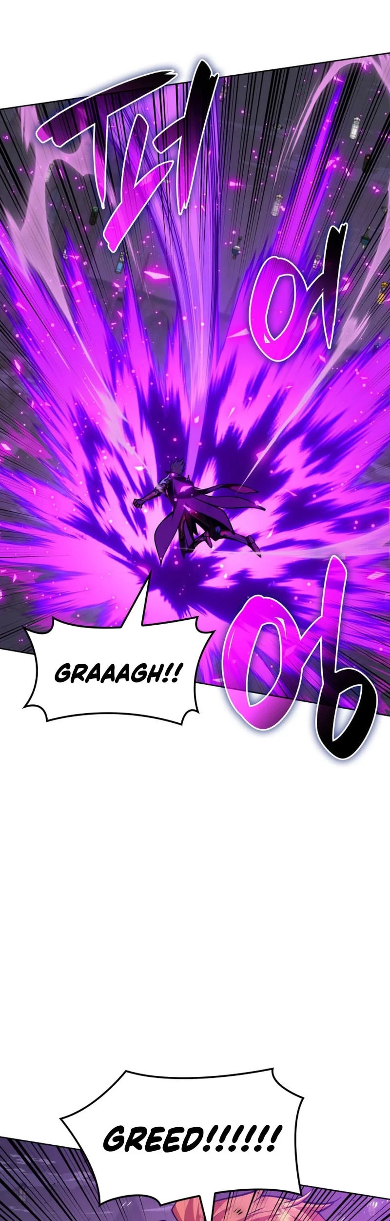 Overgeared Chapter 316 Gambar 82