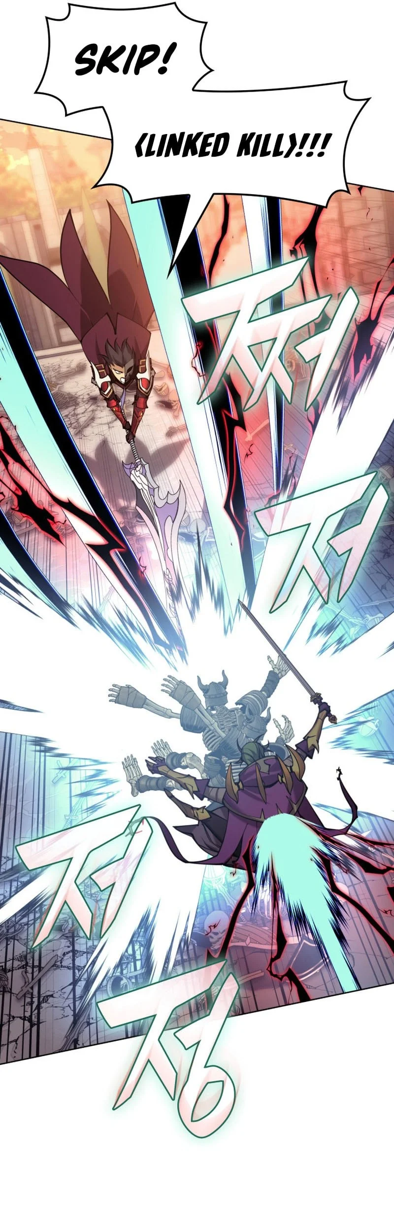 Overgeared Chapter 316 Gambar 30