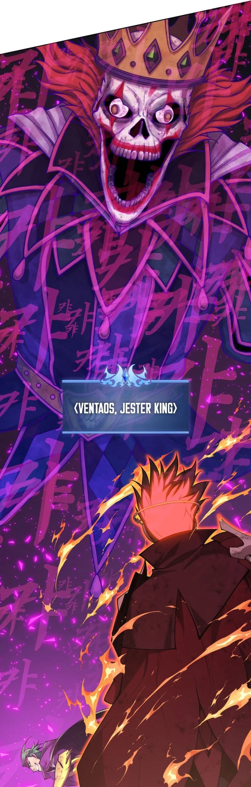 Overgeared Chapter 317 Gambar 6