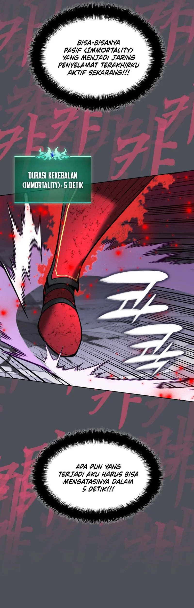 Overgeared Chapter 317 Gambar 15