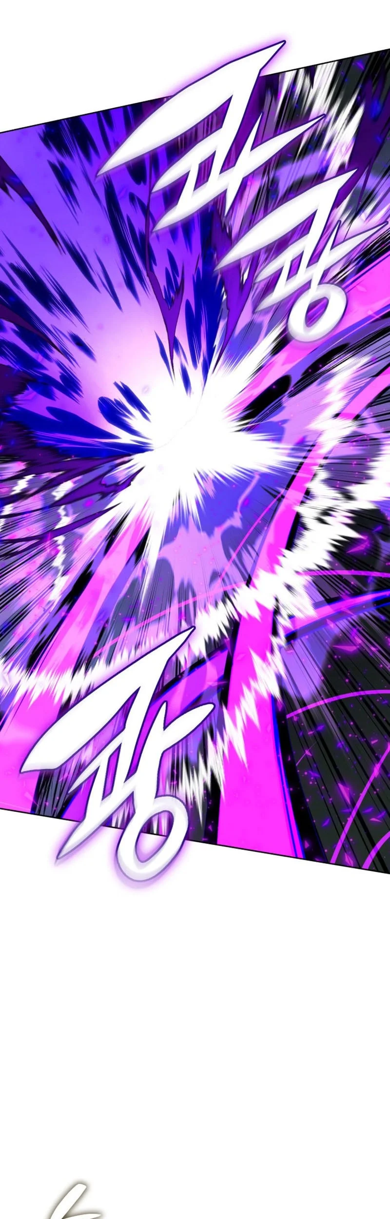 Overgeared Chapter 317 Gambar 26