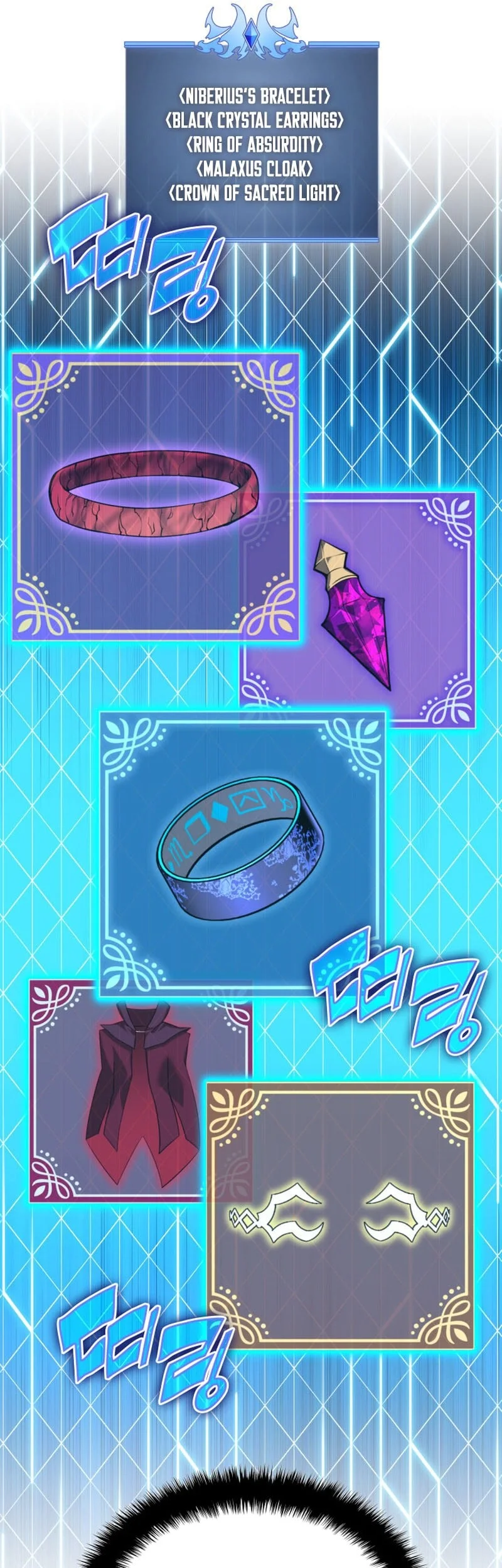 Overgeared Chapter 318 Gambar 33