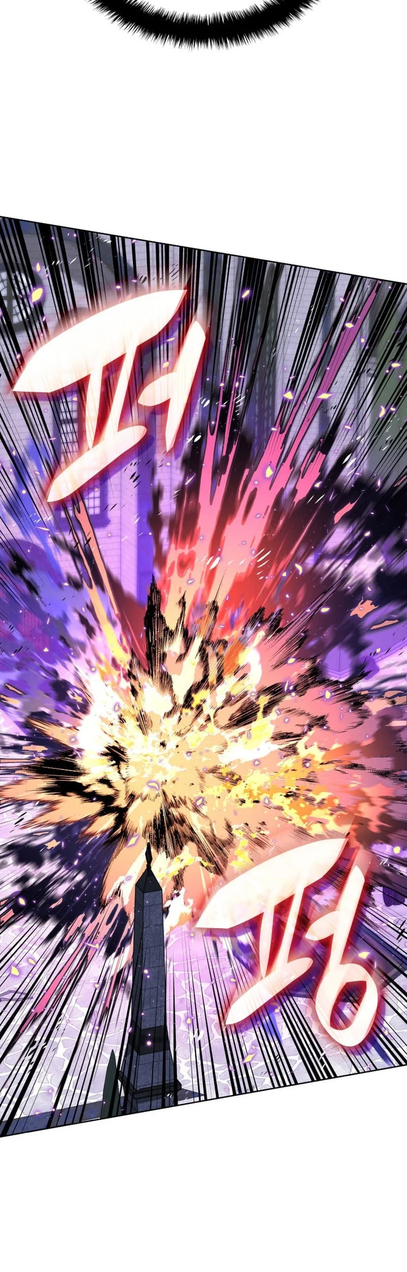 Overgeared Chapter 318 Gambar 67