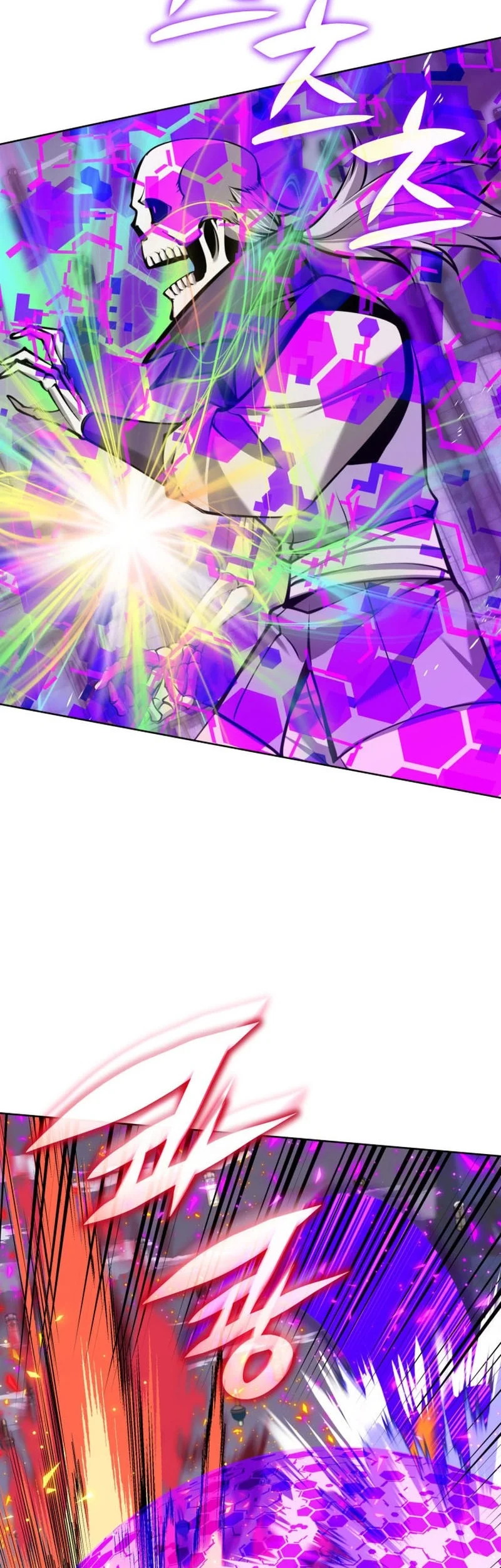 Overgeared Chapter 318 Gambar 74