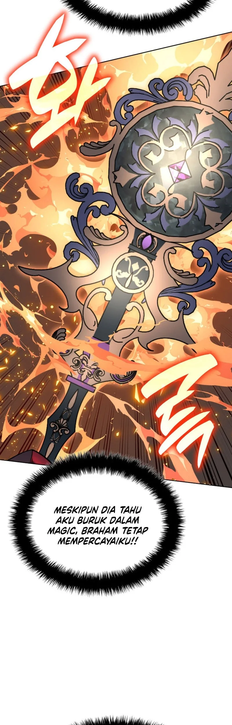 Overgeared Chapter 318 Gambar 82