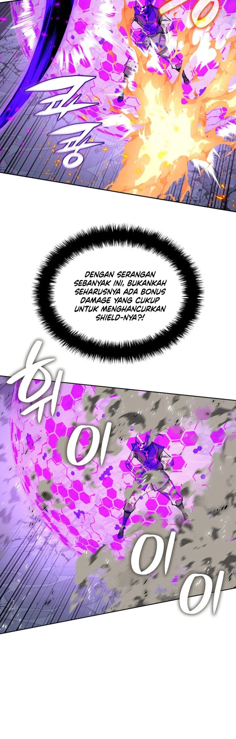 Overgeared Chapter 318 Gambar 84