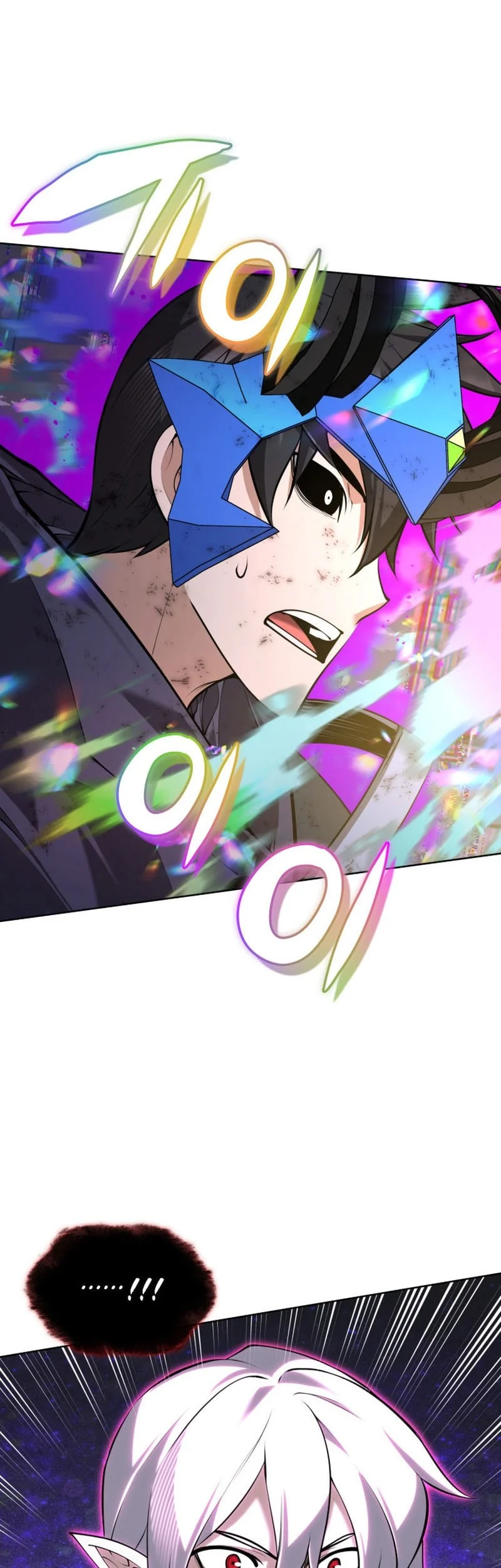 Overgeared Chapter 318 Gambar 7