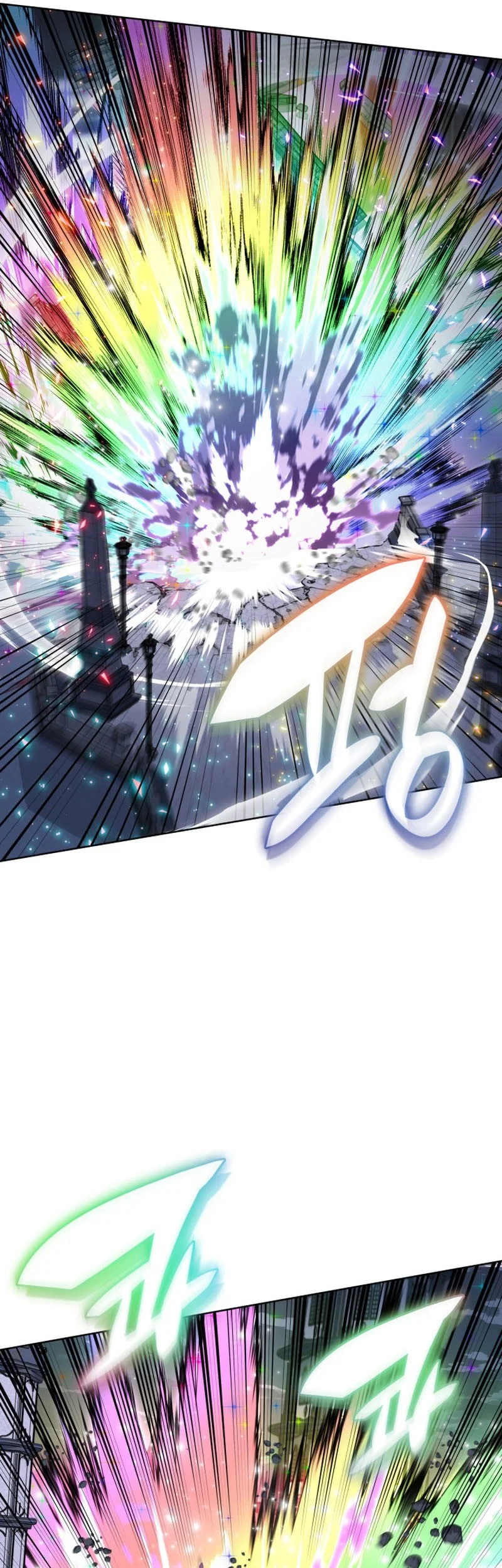 Overgeared Chapter 319 Gambar 10