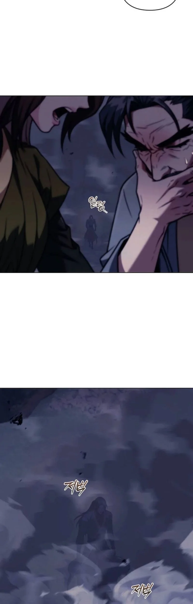 Overlord Of Sichuan Chapter 19 Gambar 63