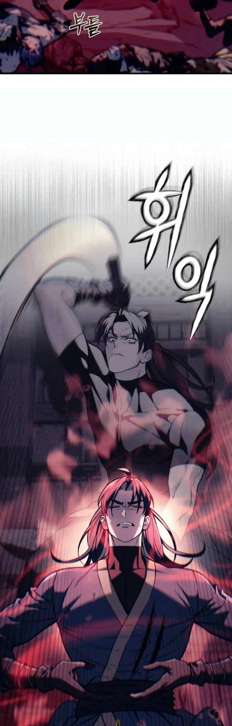 Overlord Of Sichuan Chapter 19 Gambar 20