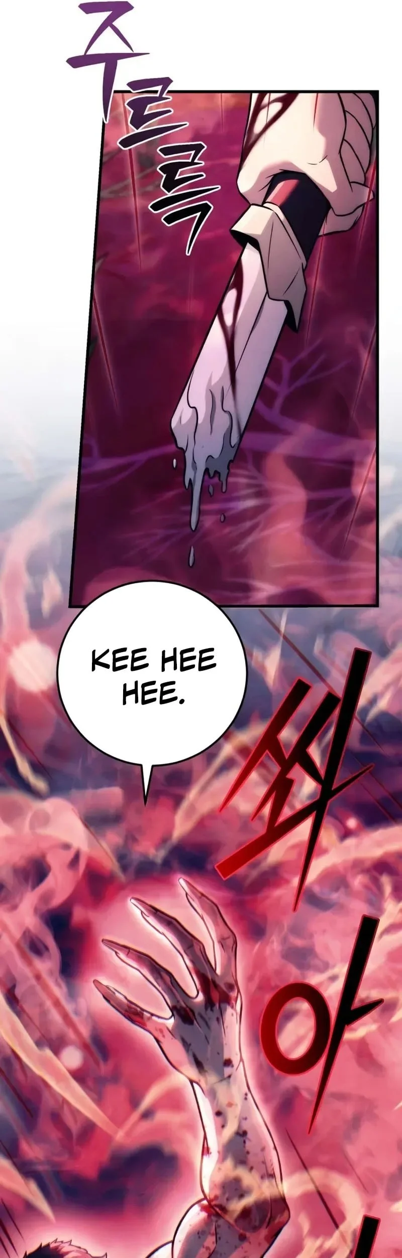 Overlord Of Sichuan Chapter 21 Gambar 37