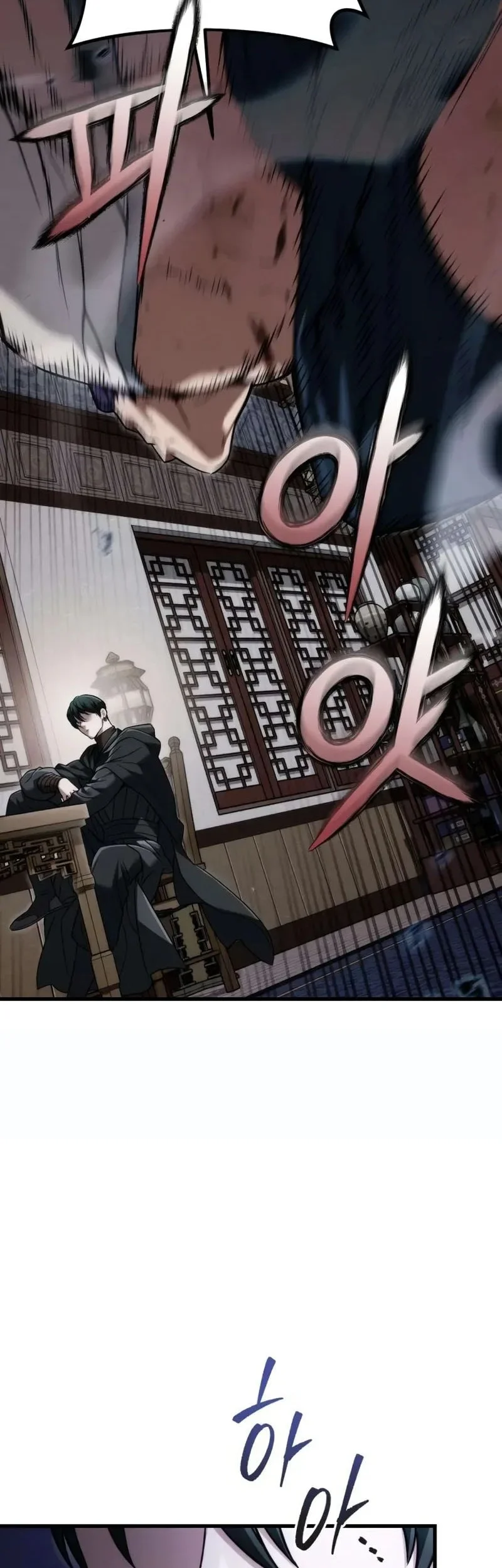 Overlord Of Sichuan Chapter 21 Gambar 73