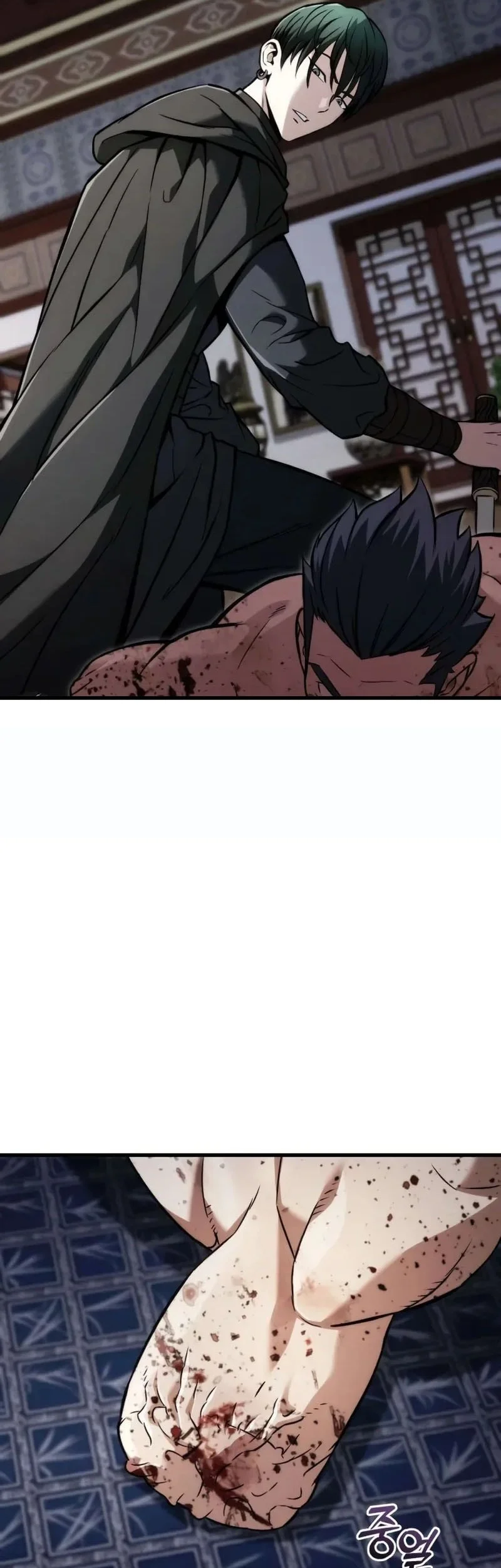 Overlord Of Sichuan Chapter 21 Gambar 76