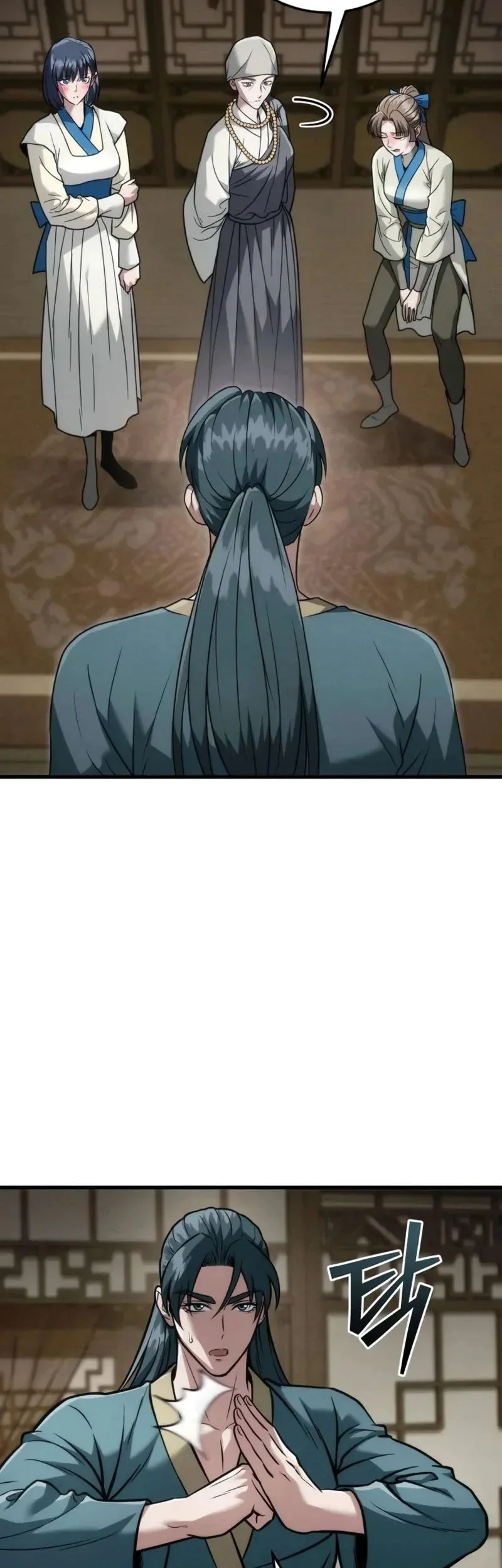 Overlord Of Sichuan Chapter 21 Gambar 15