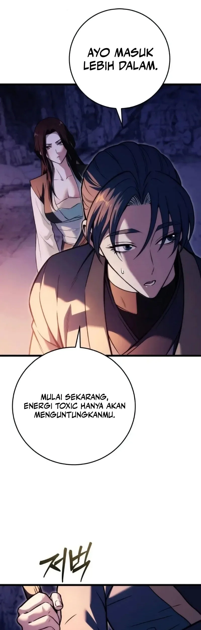 Overlord Of Sichuan Chapter 22 Gambar 65