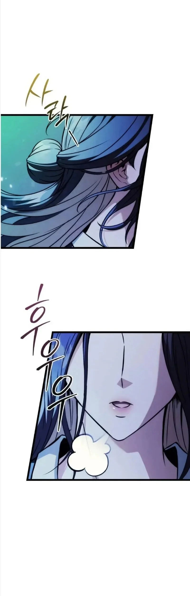 Overlord Of Sichuan Chapter 22 Gambar 78