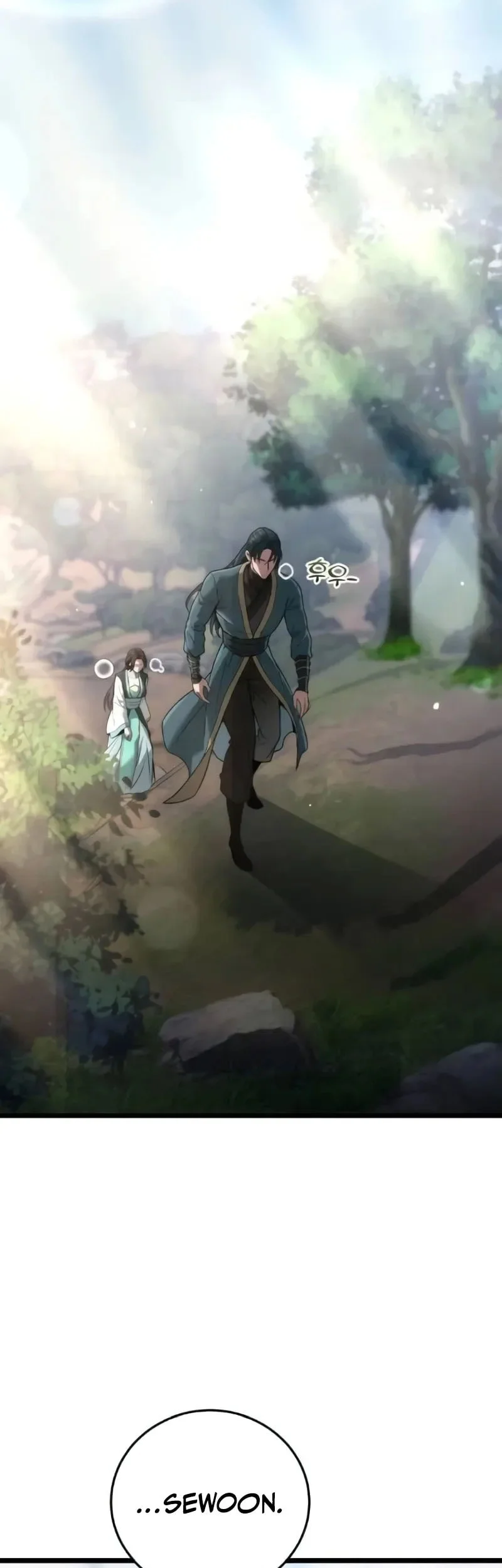 Overlord Of Sichuan Chapter 22 Gambar 17