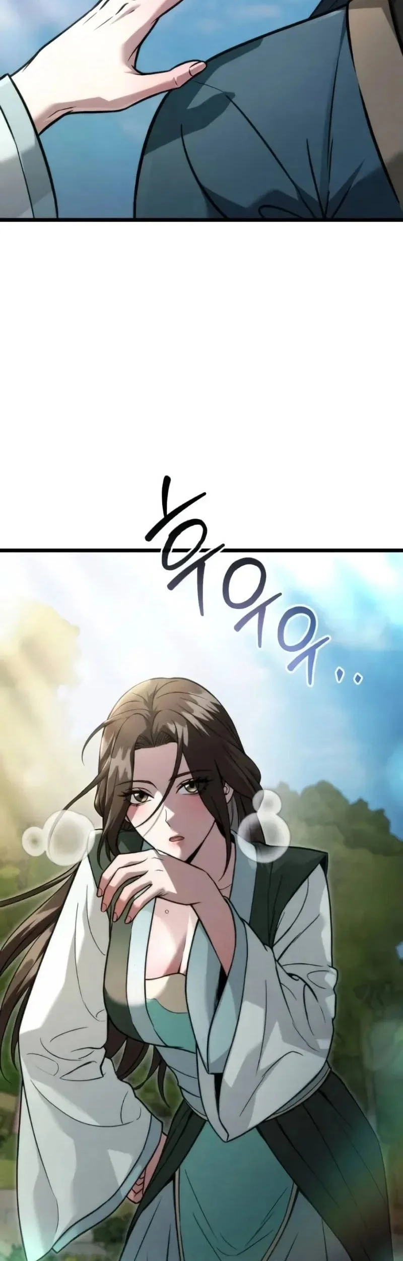 Overlord Of Sichuan Chapter 22 Gambar 31