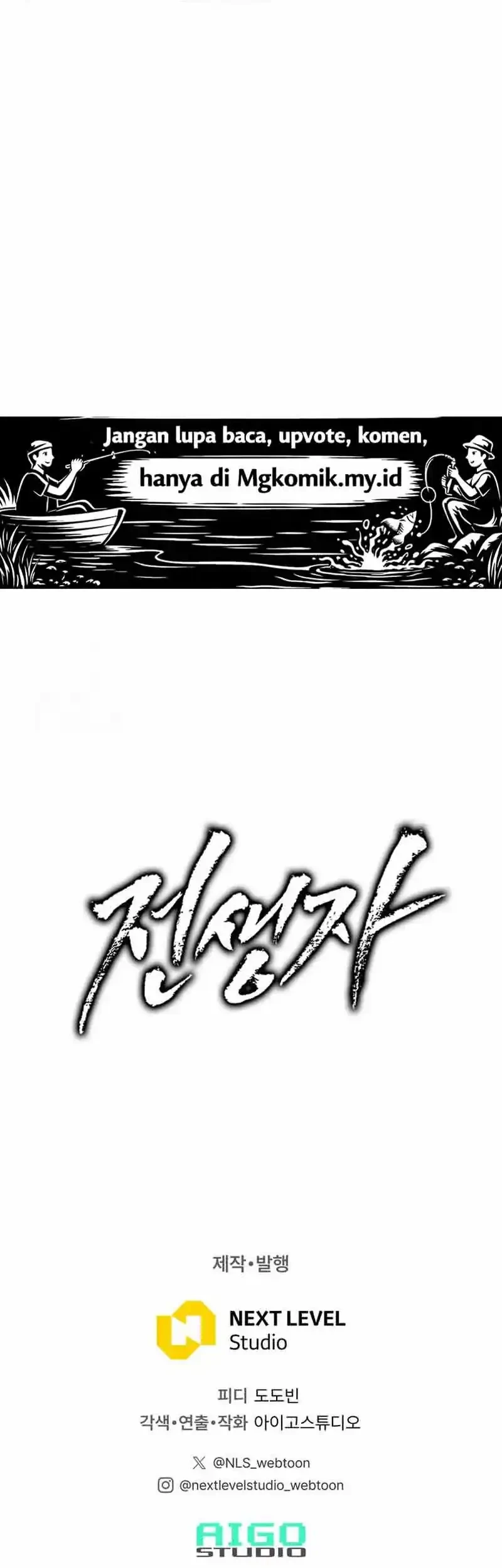 Past Life Regressor (Remake 2022) Chapter 164 Gambar 98