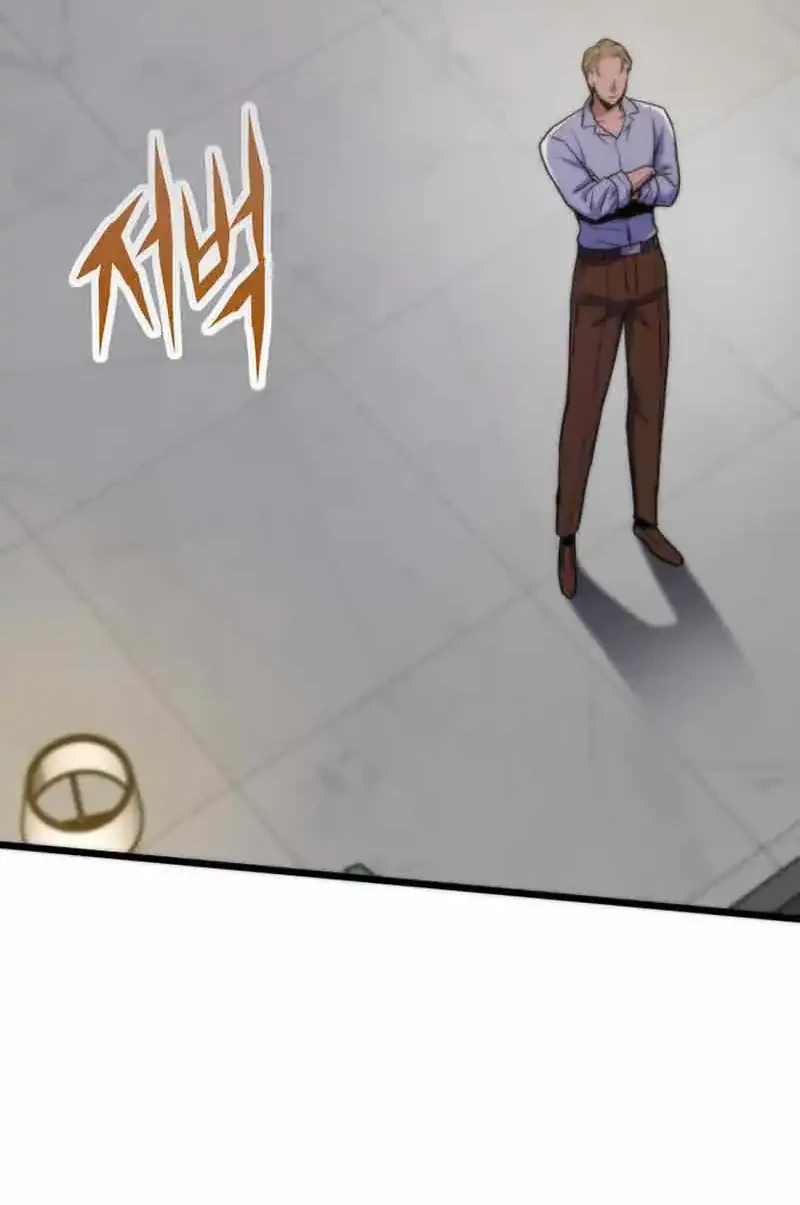 Past Life Regressor (Remake 2022) Chapter 165 Gambar 29