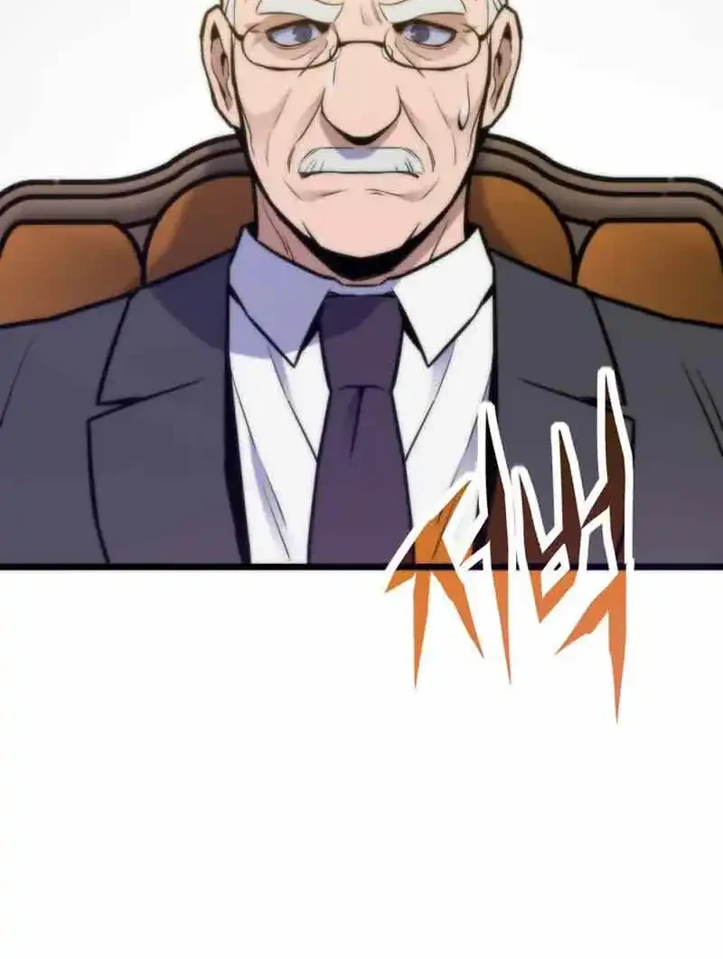 Past Life Regressor (Remake 2022) Chapter 165 Gambar 46