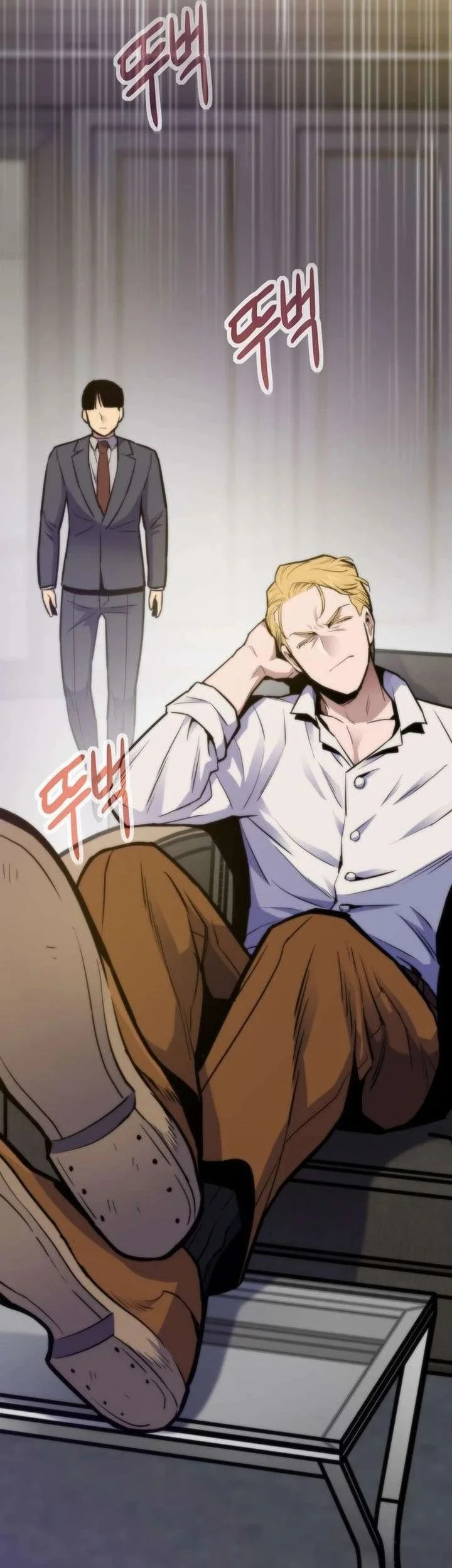 Past Life Regressor (Remake 2022) Chapter 166 Gambar 45