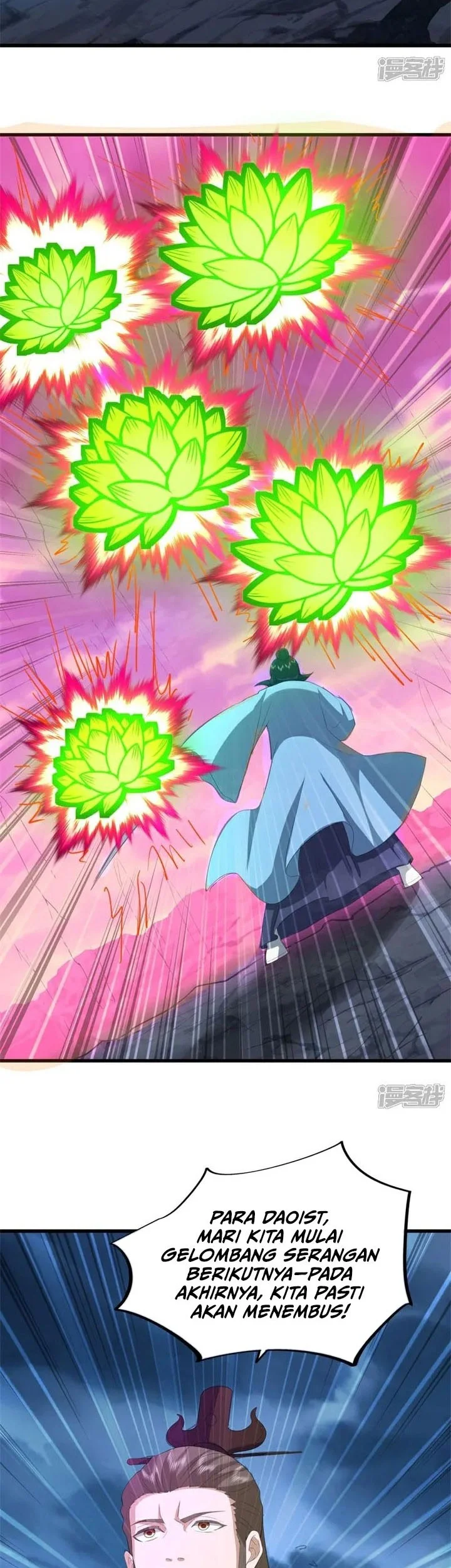 Peerless Soul Chapter 747 Gambar 24