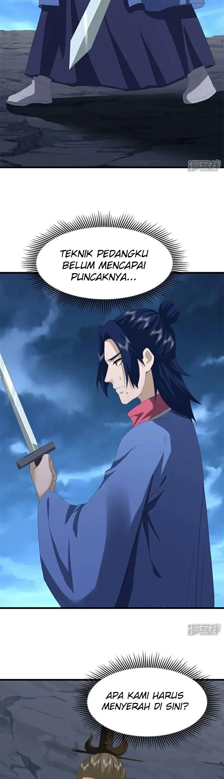 Peerless Soul Chapter 747 Gambar 28