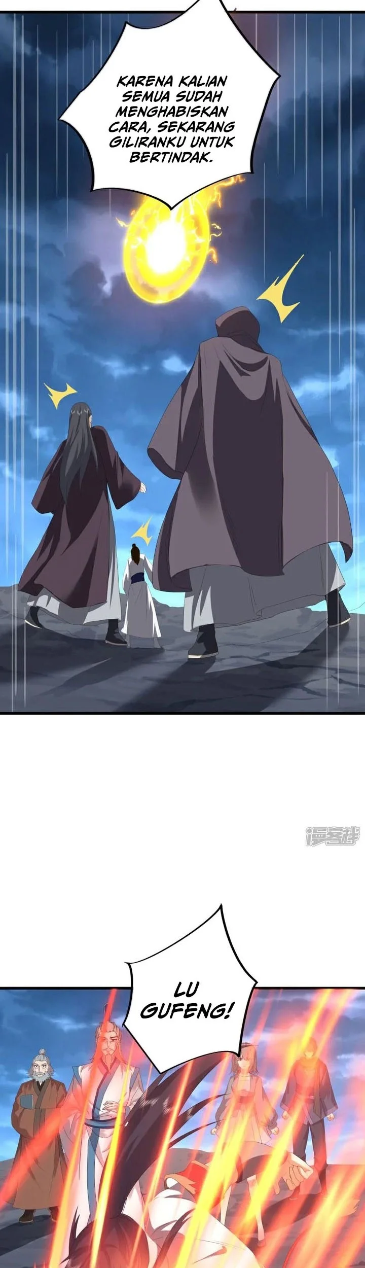 Peerless Soul Chapter 747 Gambar 30