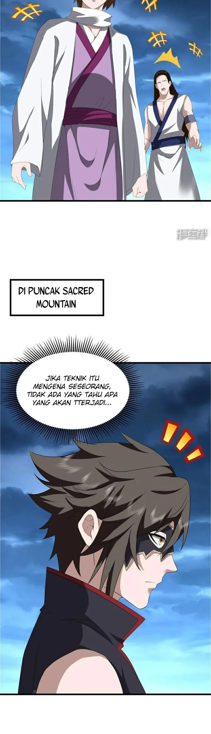 Peerless Soul Chapter 747 Gambar 36