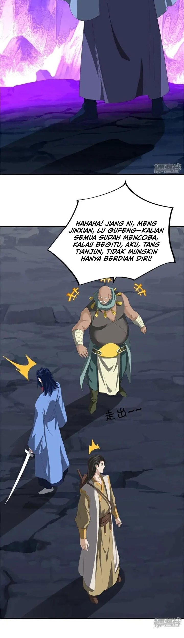 Peerless Soul Chapter 747 Gambar 38