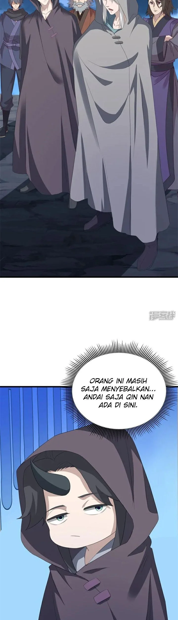 Peerless Soul Chapter 747 Gambar 44