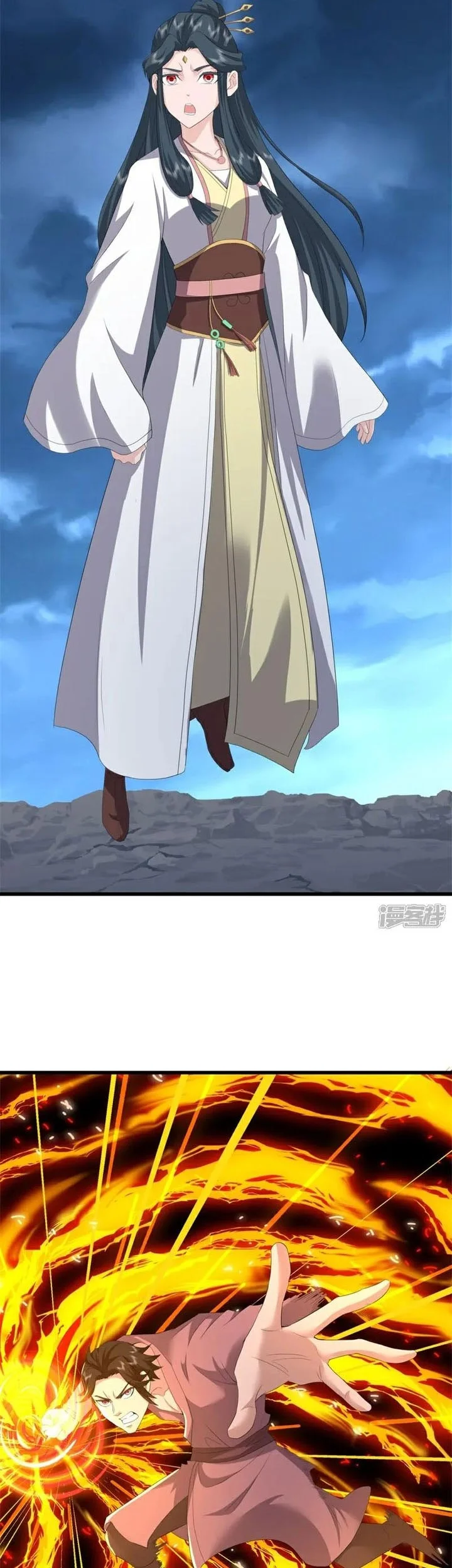 Peerless Soul Chapter 747 Gambar 10