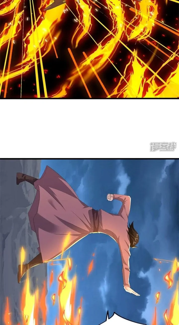 Peerless Soul Chapter 747 Gambar 11