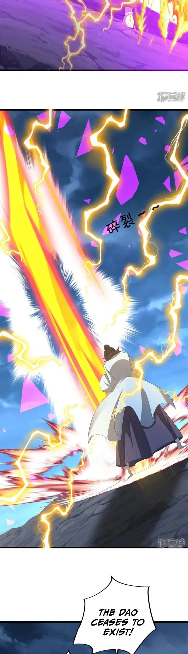 Peerless Soul Chapter 747 Gambar 16