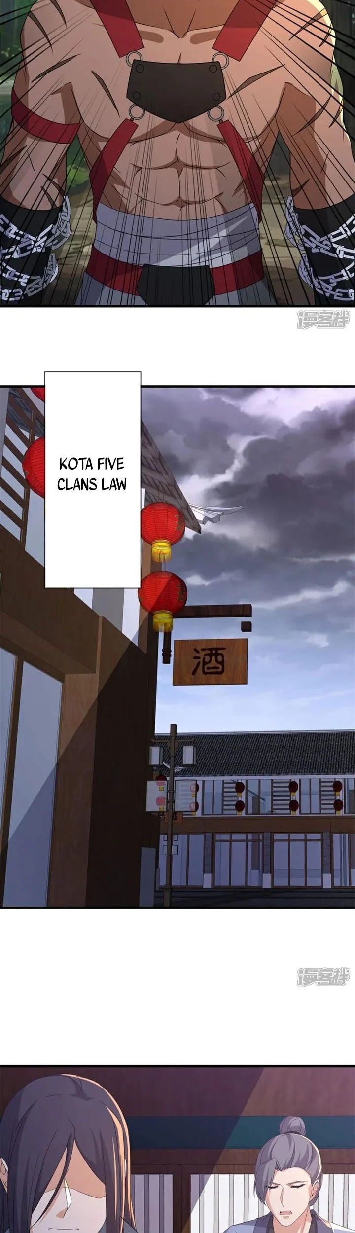 Peerless Soul Chapter 748 Gambar 4