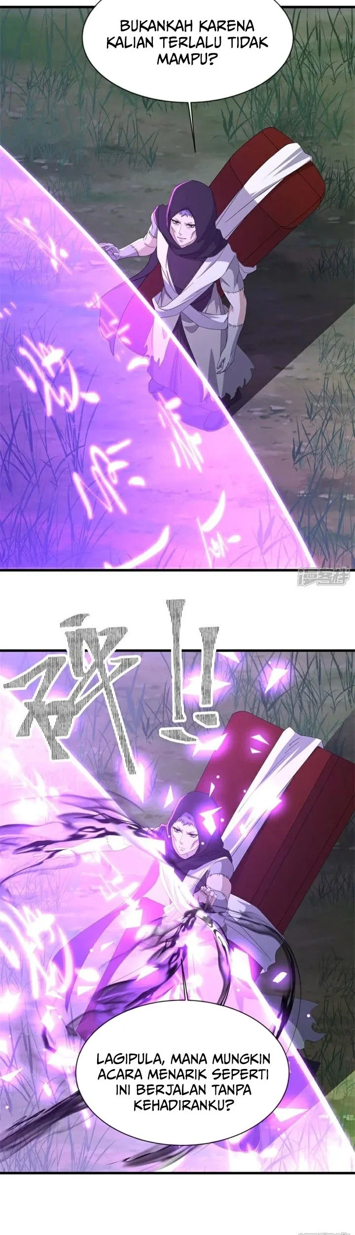 Peerless Soul Chapter 748 Gambar 12