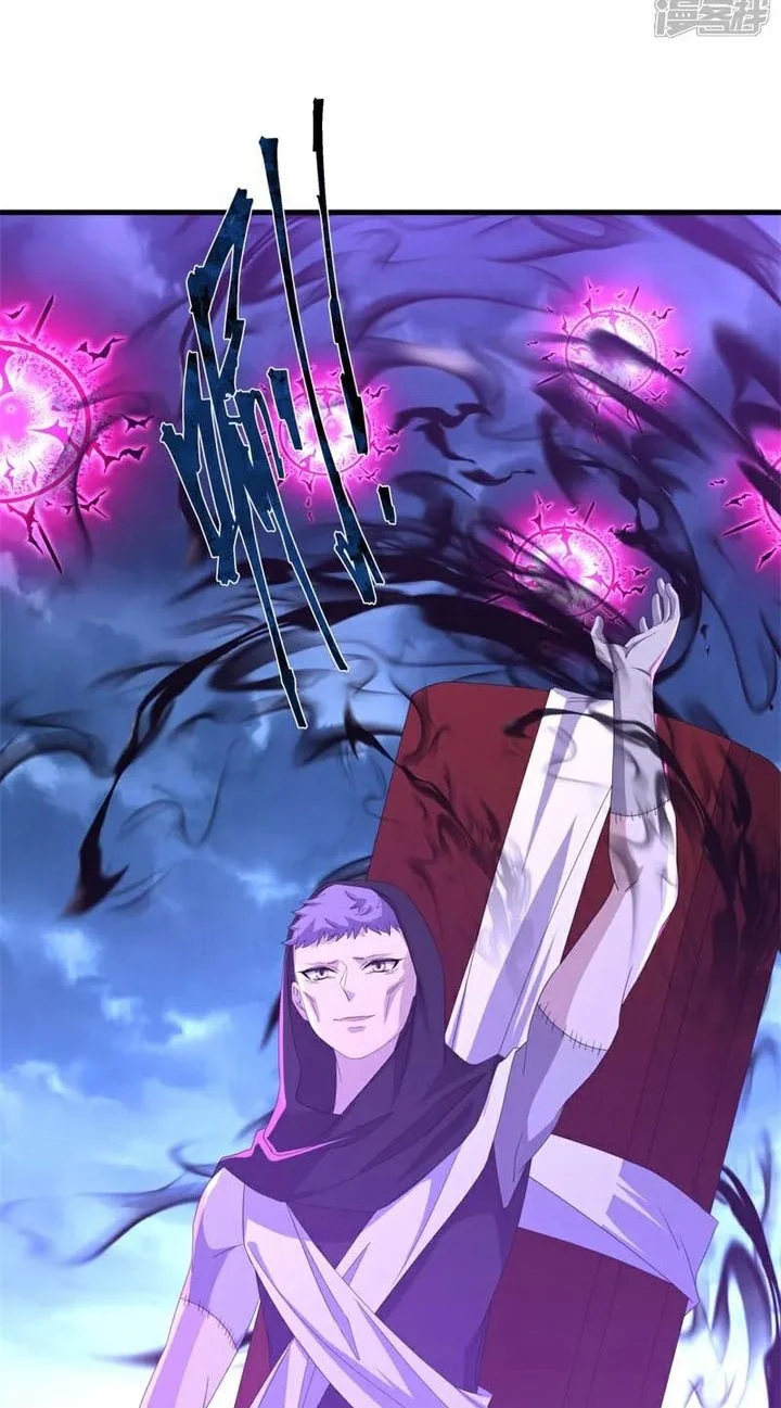 Peerless Soul Chapter 748 Gambar 13