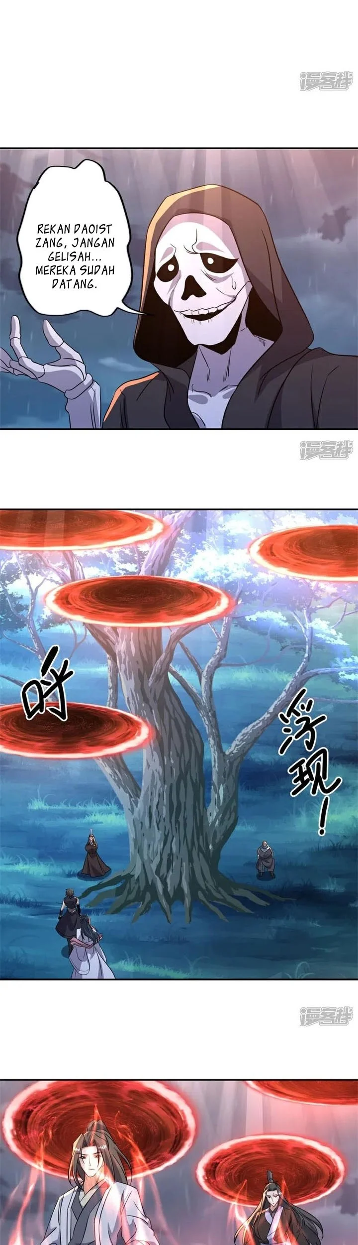 Peerless Soul Chapter 749 Gambar 18