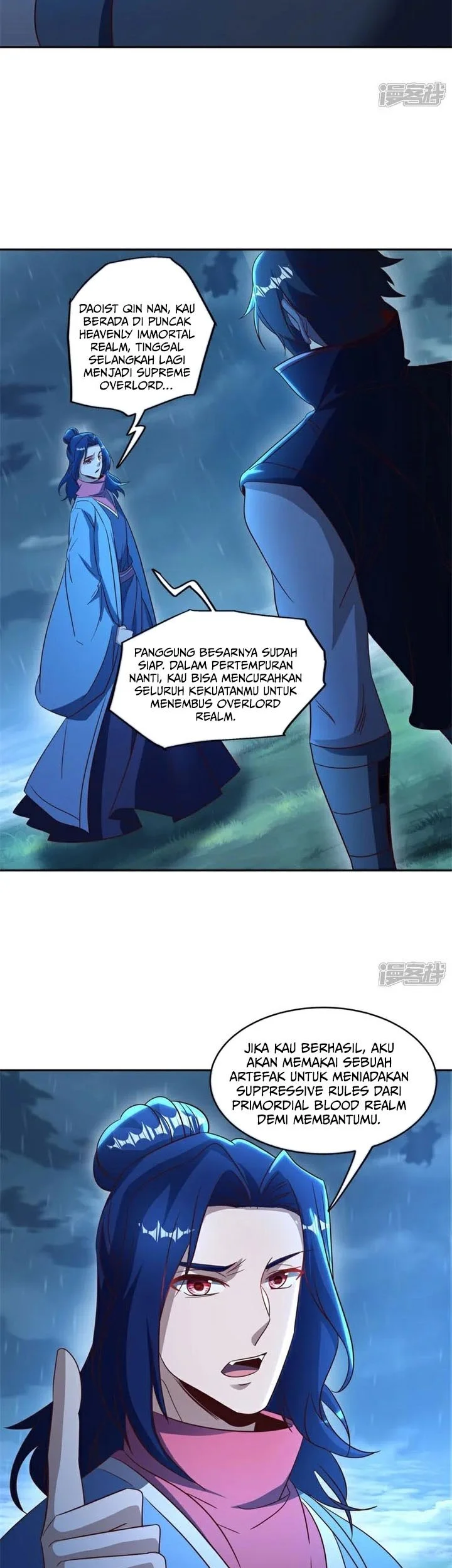 Peerless Soul Chapter 749 Gambar 30