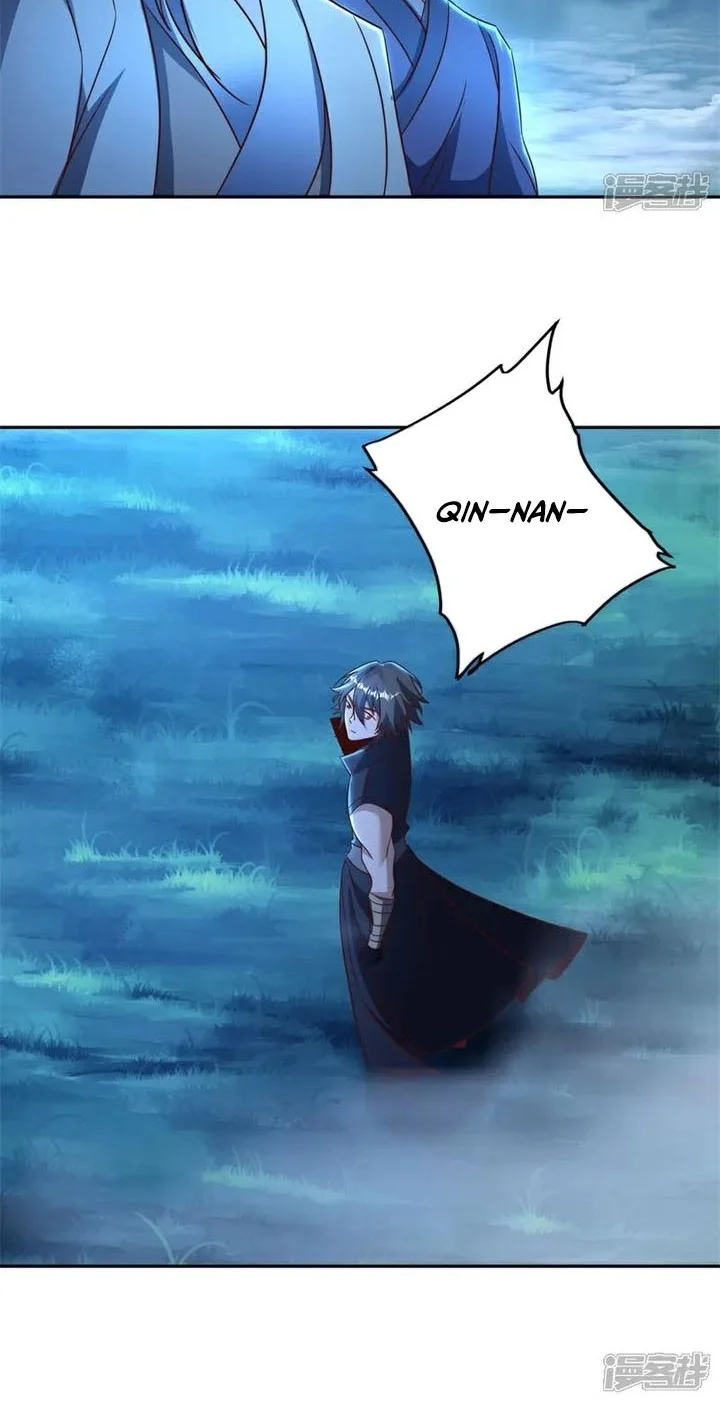 Peerless Soul Chapter 749 Gambar 3