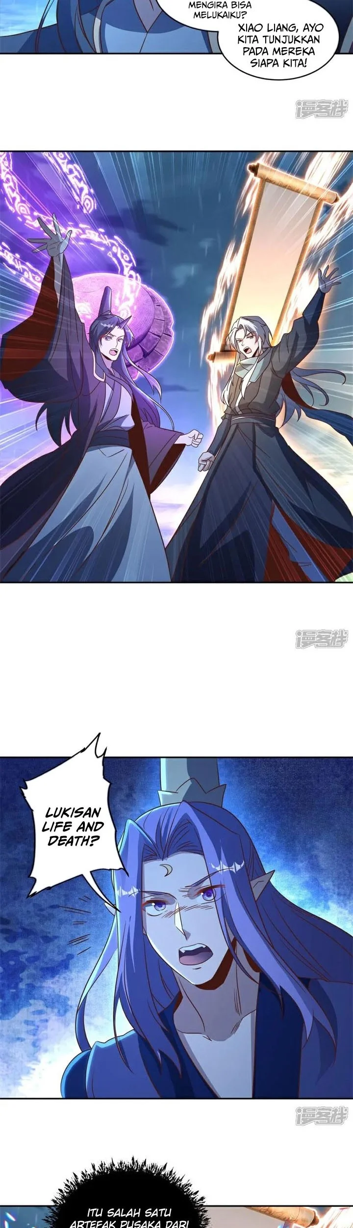 Peerless Soul Chapter 749 Gambar 6