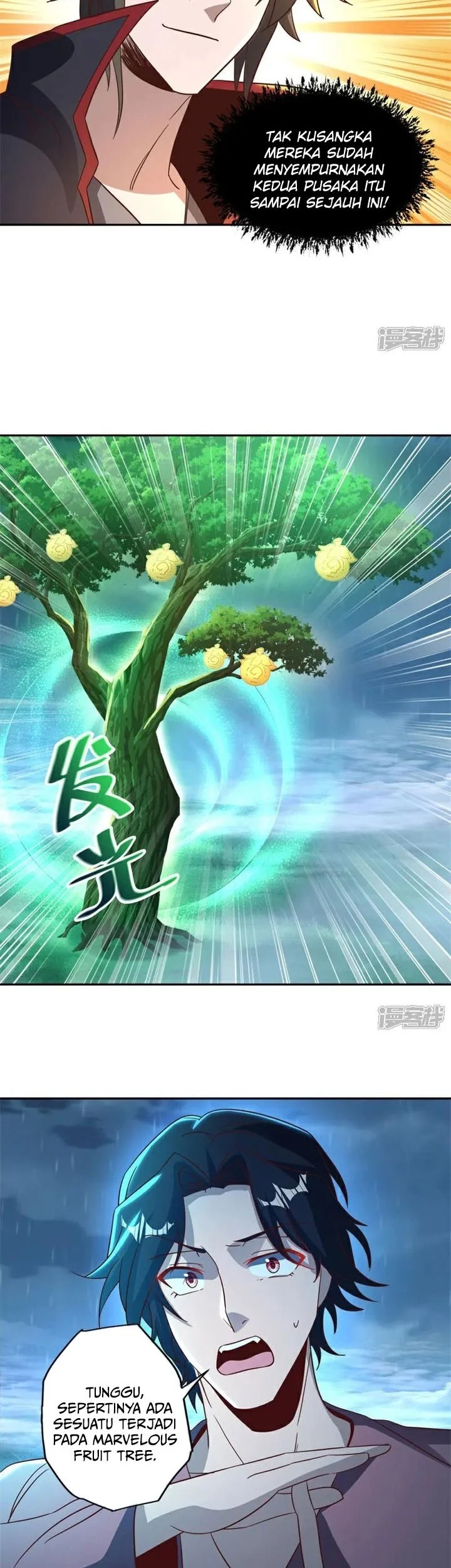 Peerless Soul Chapter 749 Gambar 8