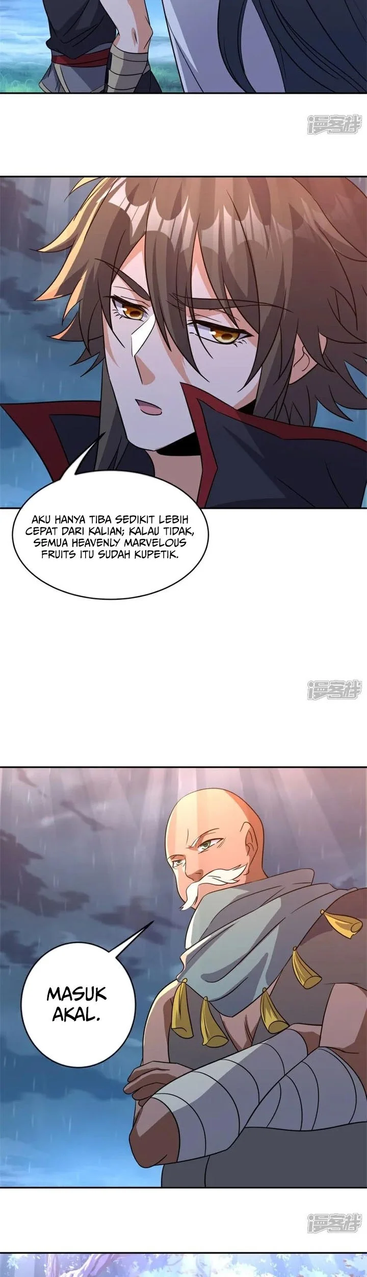 Peerless Soul Chapter 749 Gambar 14