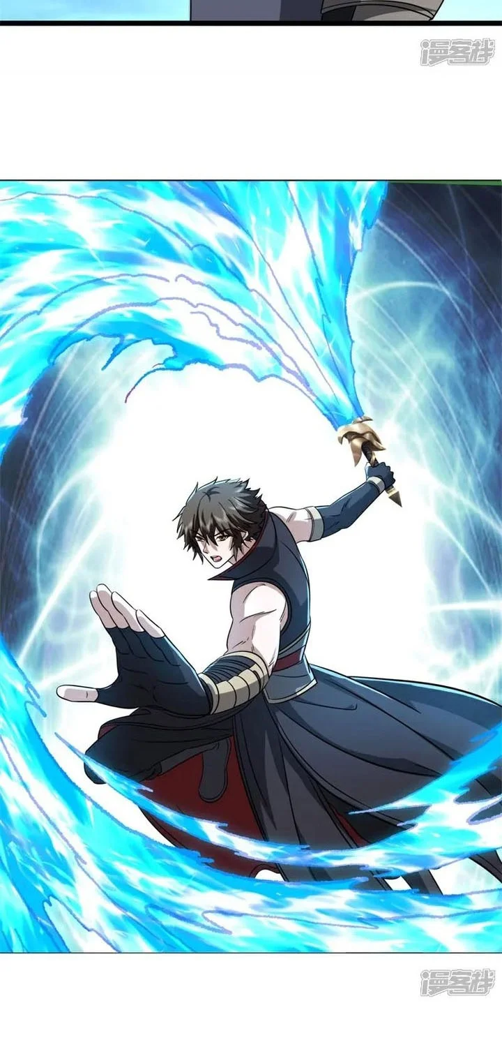 Peerless Soul Chapter 750 Gambar 31